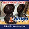 环保型煤焦油清洗剂_焦油清洗剂_凯迪化工KD-L314