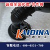 原油清洗剂批发_原油重油清洗剂_凯迪化工KD-L215