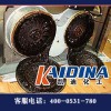 煤焦油清洗剂报价_焦油清洗剂_凯迪化工KD-L214B