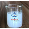 河北水性纺织硅油消泡剂 德丰厂家直销