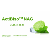 乙酰壳糖铵规格/比莱生产厂家供应