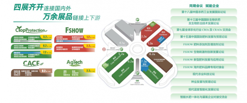 QQ20250102-152159