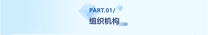 QQ20250826-163705