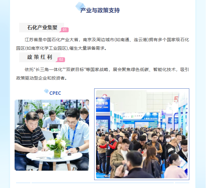 QQ20250826-163426