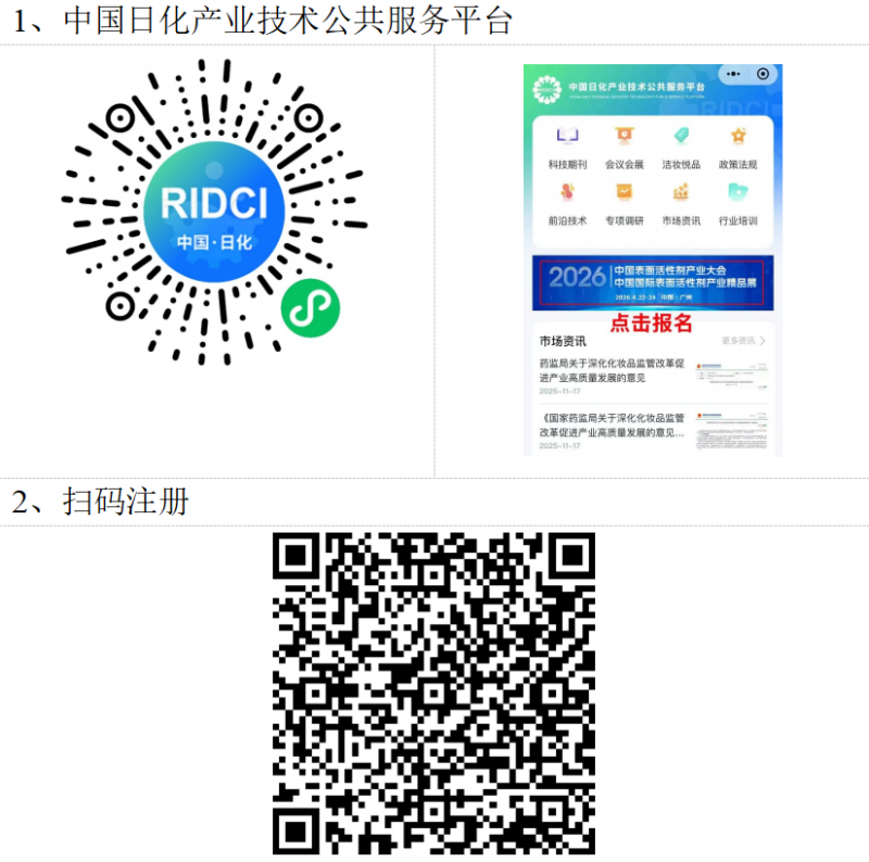 QQ20260313-111319