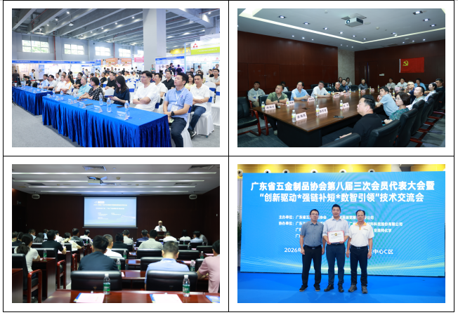 点击打开原图 图片5